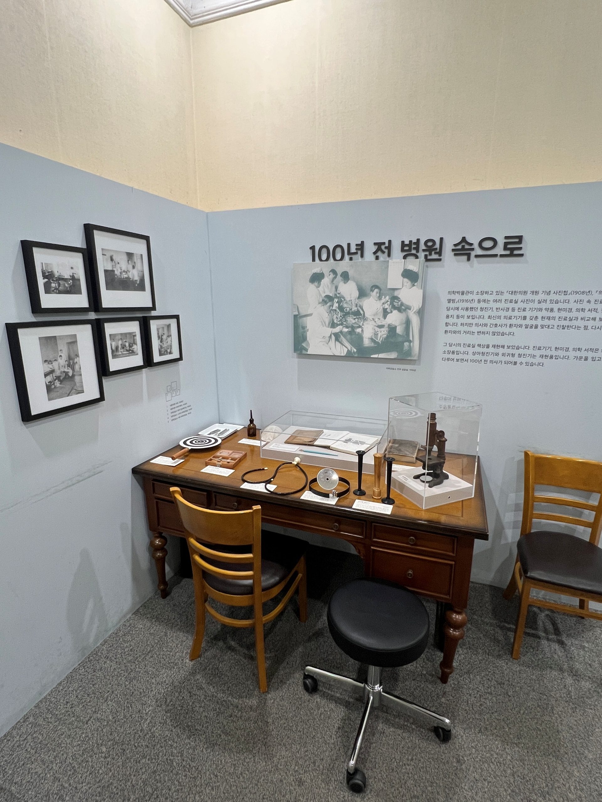 The%20Museum%20of%20Medicine%2C%20Seoul%2C%20by%20Ludovico%20Carbone%20-%2021.JPG